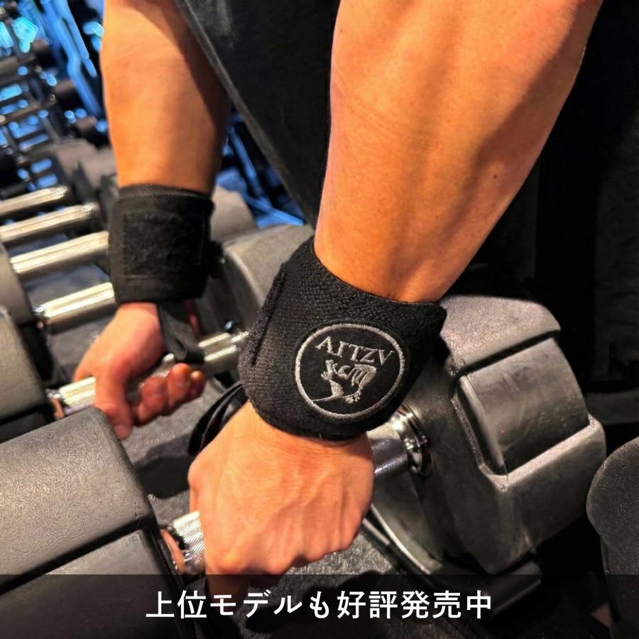トレーニングギア(パワーベルト・エルボースリーブ・ニースリーブ・リストストラップ)※リストラップ(Fenly)含む AZLIV リストラップ Lite 手首サポーター 筋トレ ベンチプレス