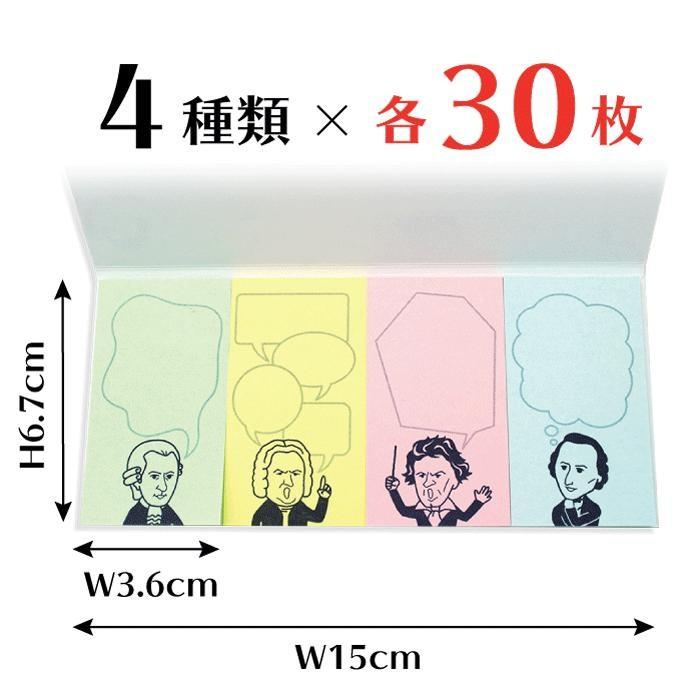 クラシック大好きCD 12枚セット モーツァルト/ショパン/バッハ等