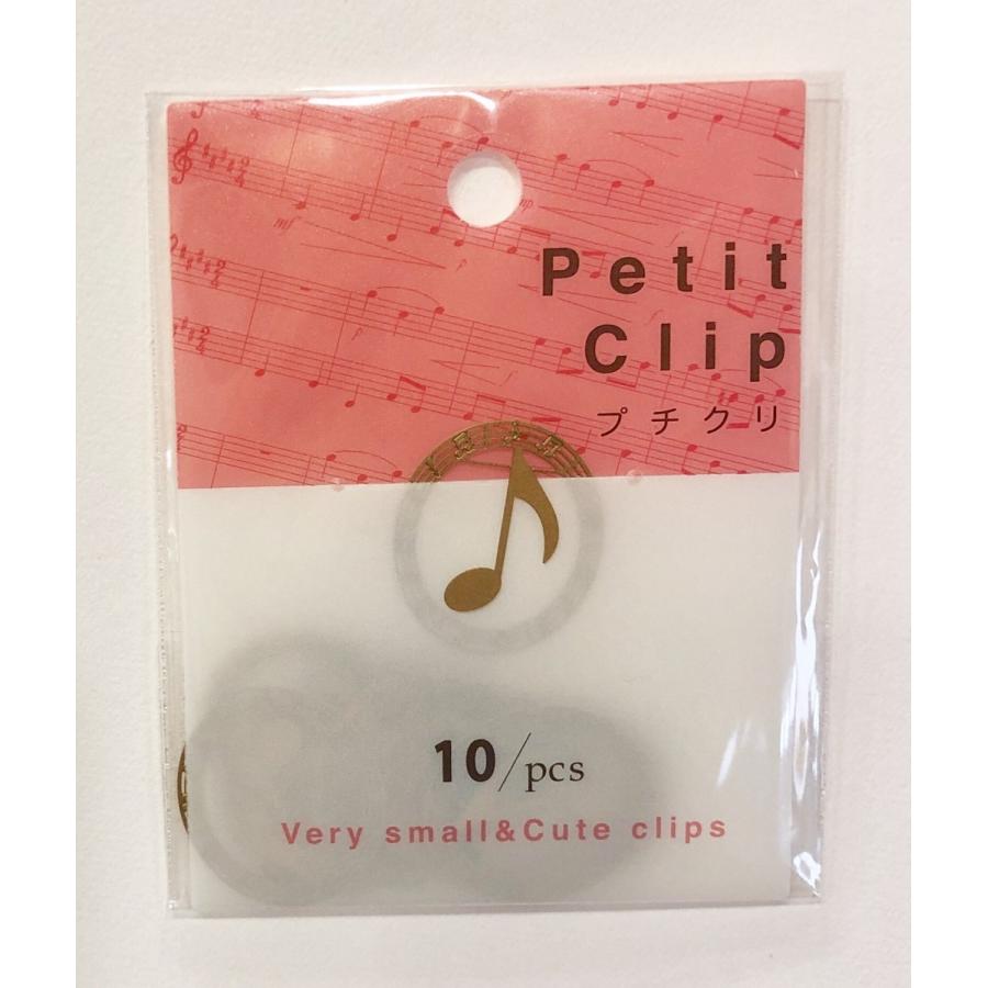 プチクリ(8分音符/ゴールド) | 