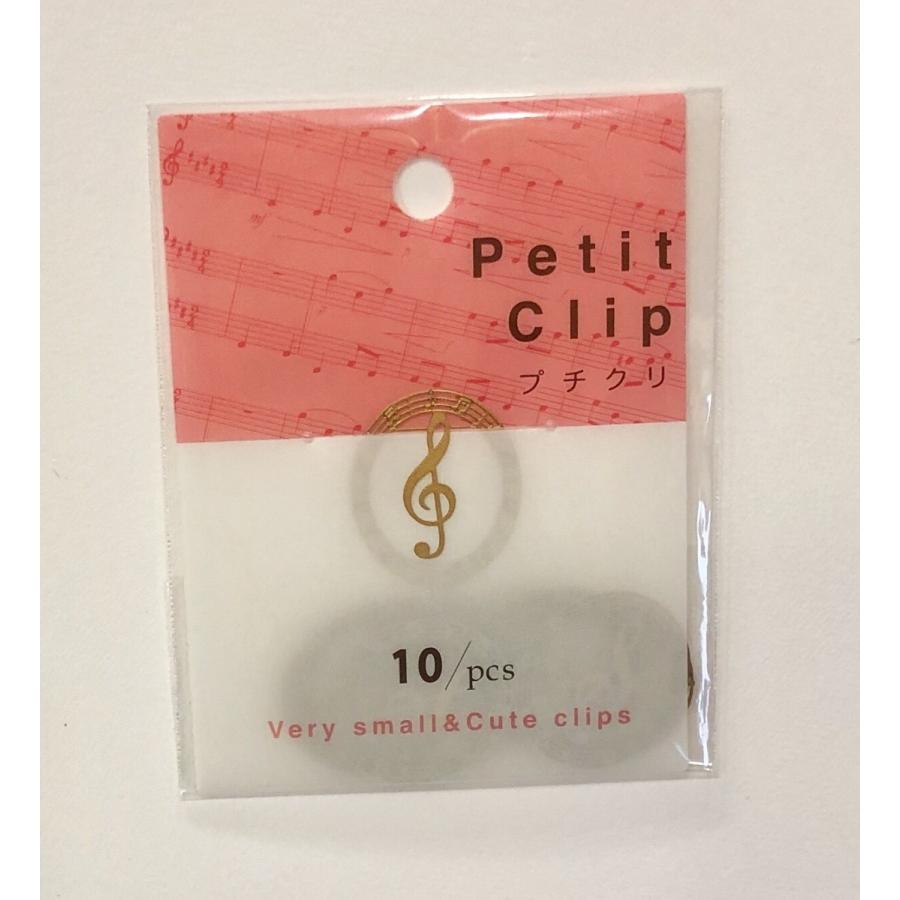 プチクリ(ト音/ゴールド) | 