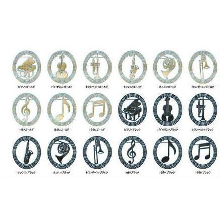 プチクリ(ト音/ゴールド) |  | 01