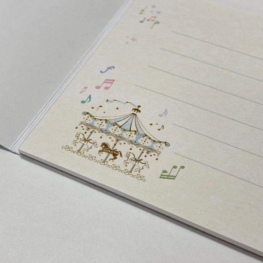 一筆箋　メロディアスナイト |  | 04