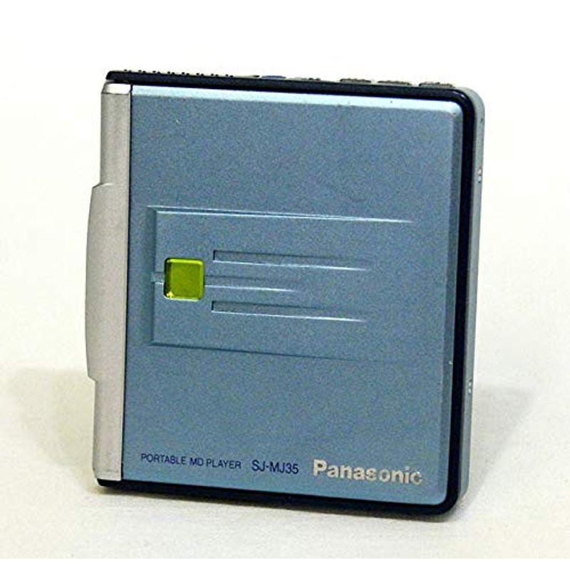 Panasonic パナソニック SJ-MJ35-A ブルー ポータブルMDプレーヤー (MD再生専用機) ポータブルMDプレーヤー