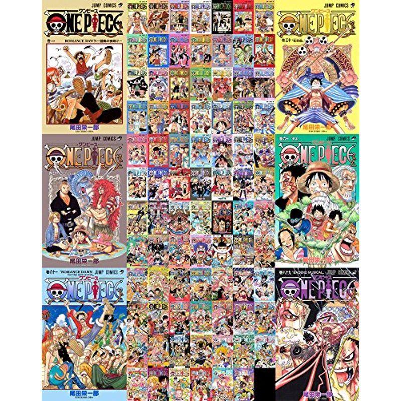 ワンピース One Piece コミック 1 巻セット Pm Ssp Ma Gov Br