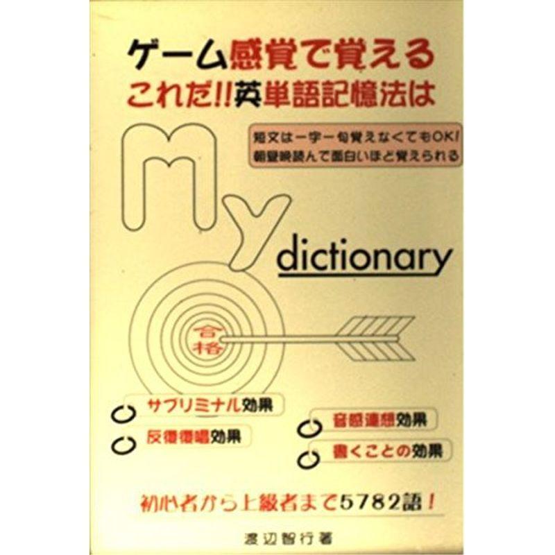 市場 Signet シグネット ボールピンハンマー 24オンス