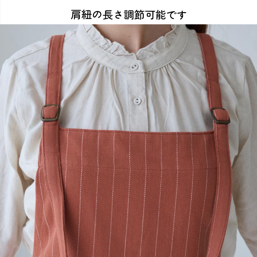 ペンシルストライプエプロン エプロン ワンピース ストライプ 綿