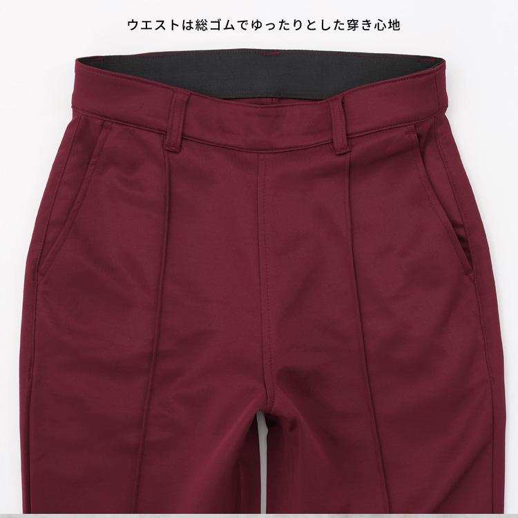 【訳あり特価】バックスリット フレアパンツ 訳あり アウトレット パンツ タック入り フレア ワイドパンツ フレアパンツ ブーツカット スリット |  | 10