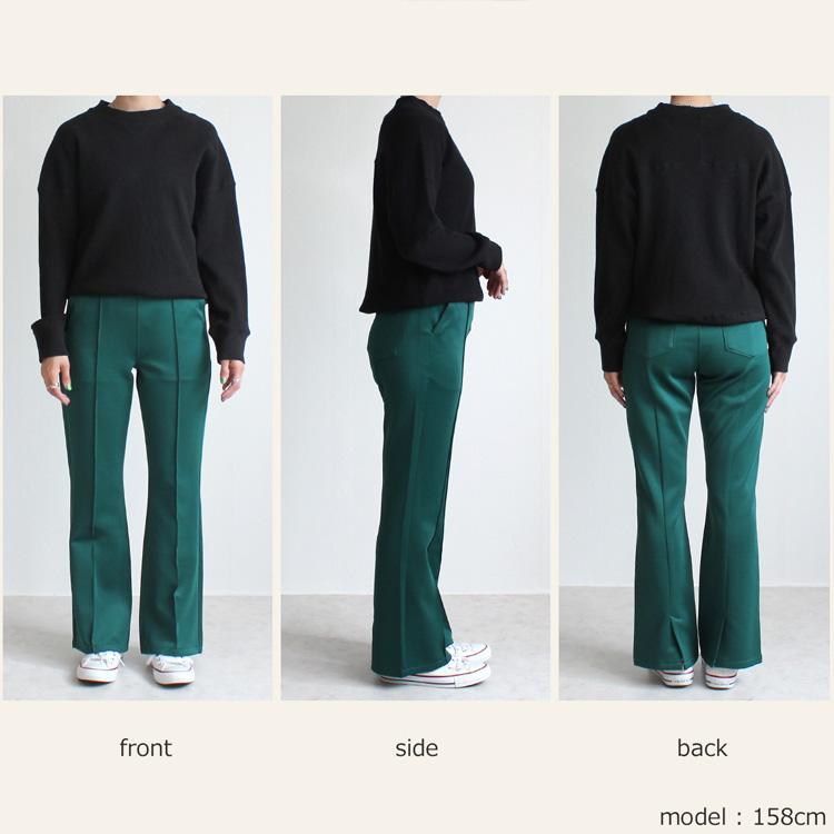 【訳あり特価】バックスリット フレアパンツ 訳あり アウトレット パンツ タック入り フレア ワイドパンツ フレアパンツ ブーツカット スリット |  | 14