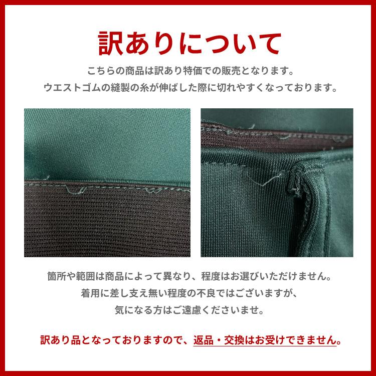 【訳あり特価】バックスリット フレアパンツ 訳あり アウトレット パンツ タック入り フレア ワイドパンツ フレアパンツ ブーツカット スリット |  | 01