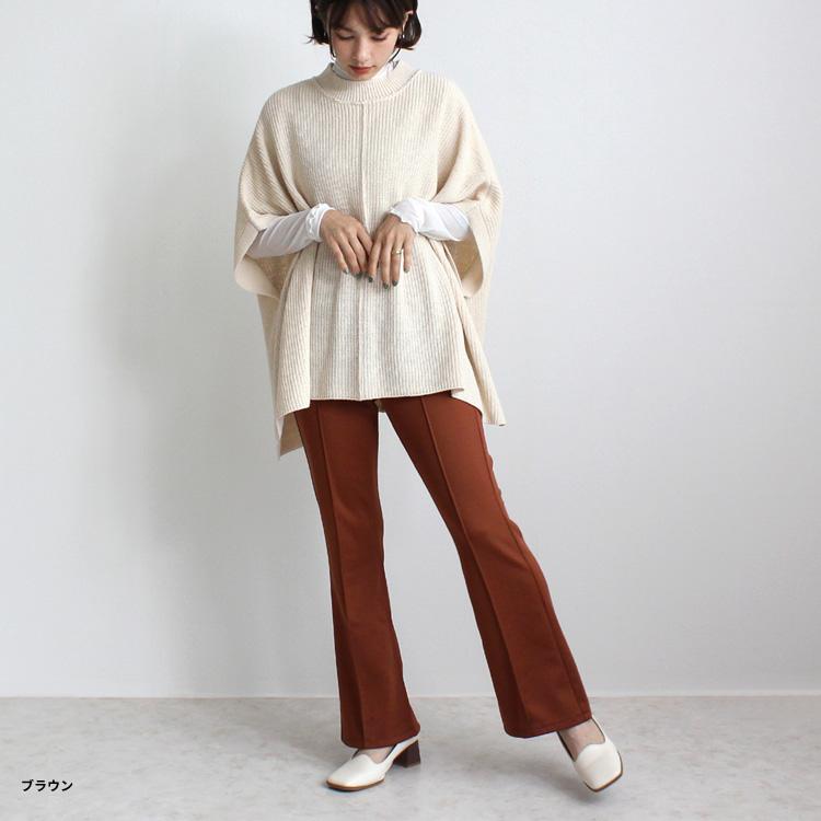 【訳あり特価】バックスリット フレアパンツ 訳あり アウトレット パンツ タック入り フレア ワイドパンツ フレアパンツ ブーツカット スリット |  | 04