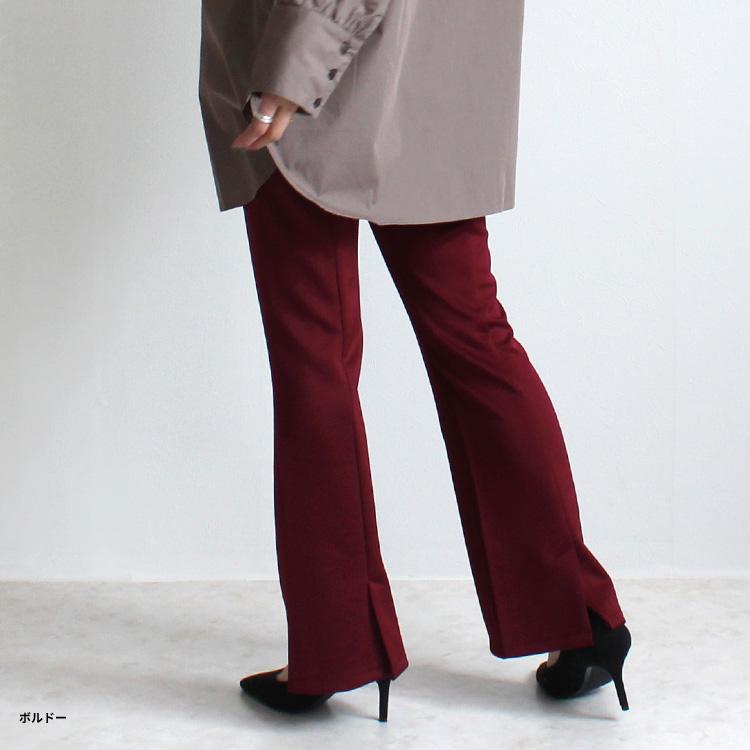 【訳あり特価】バックスリット フレアパンツ 訳あり アウトレット パンツ タック入り フレア ワイドパンツ フレアパンツ ブーツカット スリット |  | 05