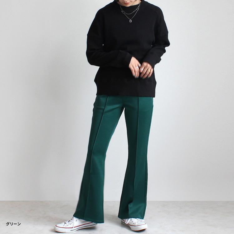 alphatauri バックスリット パンツ ボトムス alphatauri バックスリット パンツ ボトムス PANTS | refalt