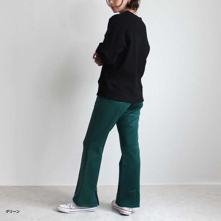 【訳あり特価】バックスリット フレアパンツ 訳あり アウトレット パンツ タック入り フレア ワイドパンツ フレアパンツ ブーツカット スリット |  | 09