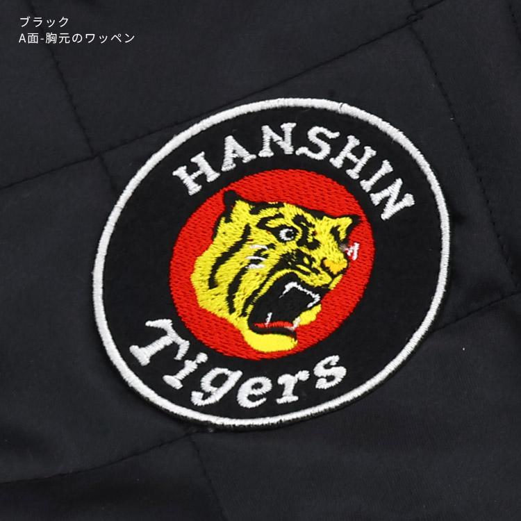 訳あり特価】キッズ用阪神タイガースジャケット ジャケット 訳あり特価】キッズ用阪神タイガースジャケット ジャケット