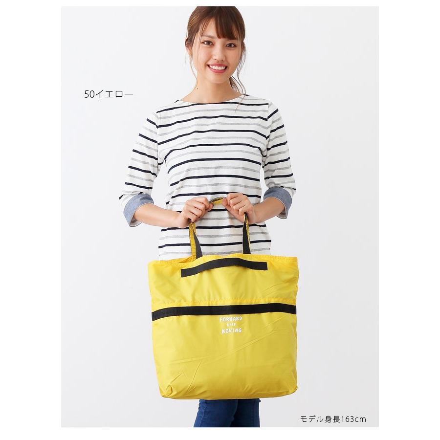 3WAY 大容量 バッグ エコバッグ お買い物バッグ ハンドバッグ トートバッグ |  | 14