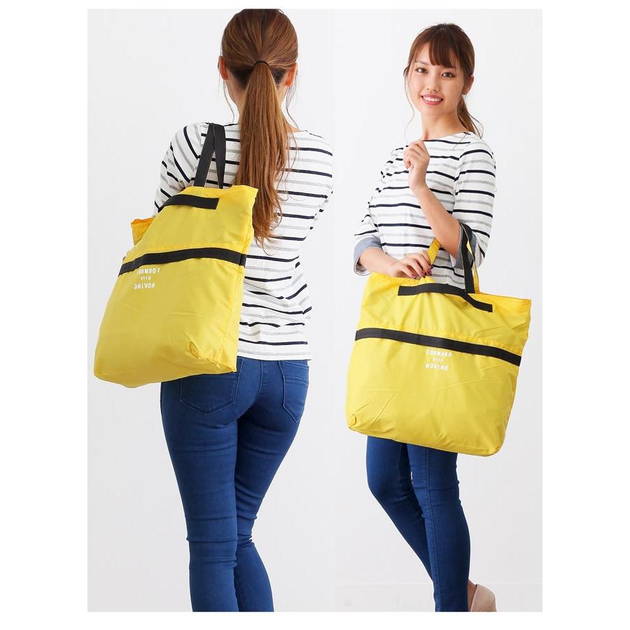 3WAY 大容量 バッグ エコバッグ お買い物バッグ ハンドバッグ トートバッグ |  | 17