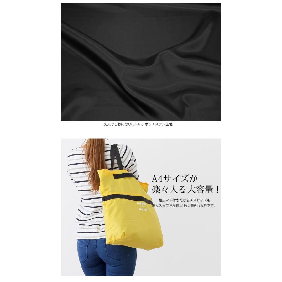 3WAY 大容量 バッグ エコバッグ お買い物バッグ ハンドバッグ トートバッグ |  | 02