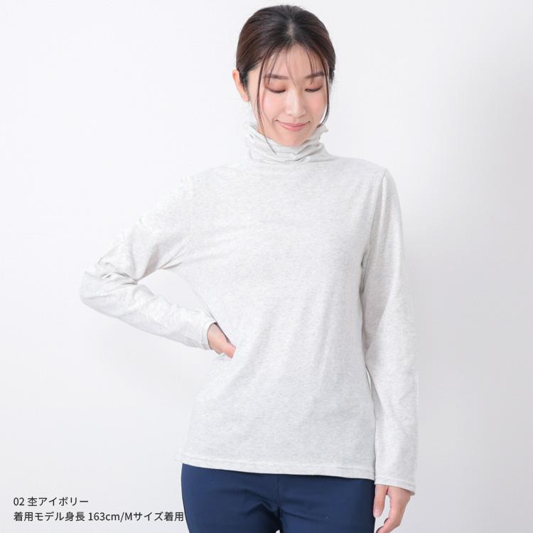 長袖 uv カット 薄手 ハイネック 長袖 半袖 インナー トップス 伸縮性 ハイネック レディース ホワイト グレー ブラック 紫外線 タートルネック タートル カット |  | 13