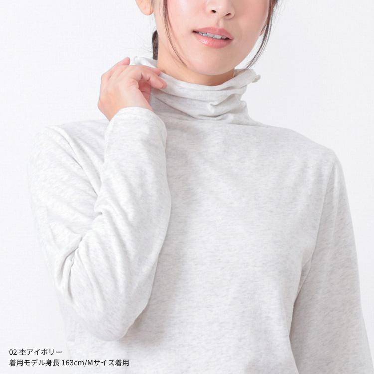 長袖 uv カット 薄手 ハイネック 長袖 半袖 インナー トップス 伸縮性 ハイネック レディース ホワイト グレー ブラック 紫外線 タートルネック タートル カット |  | 14