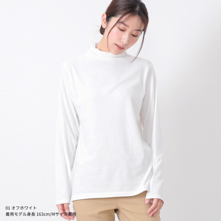 長袖 uv カット 薄手 ハイネック 半袖 インナー トップス 伸縮性 長袖 uv カット 薄手 ハイネック 半袖 インナー トップス 伸縮性