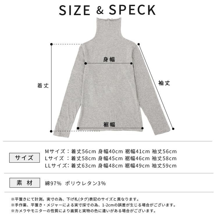 長袖 uv カット 薄手 ハイネック 半袖 インナー トップス 伸縮性 長袖 uv カット 薄手 ハイネック 半袖 インナー トップス 伸縮性