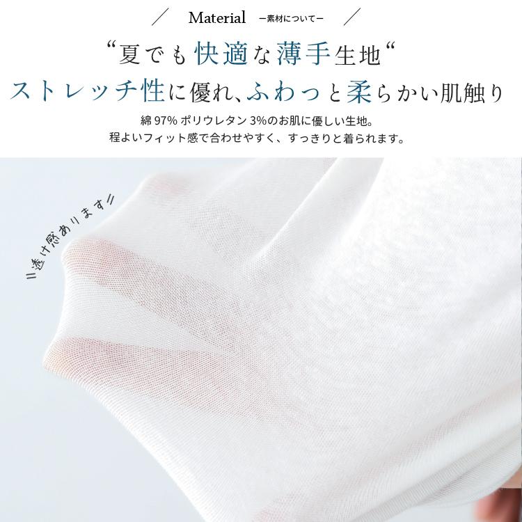 長袖 uv カット 薄手 ハイネック 長袖 半袖 インナー トップス 伸縮性 ハイネック レディース ホワイト グレー ブラック 紫外線 タートルネック タートル カット |  | 01