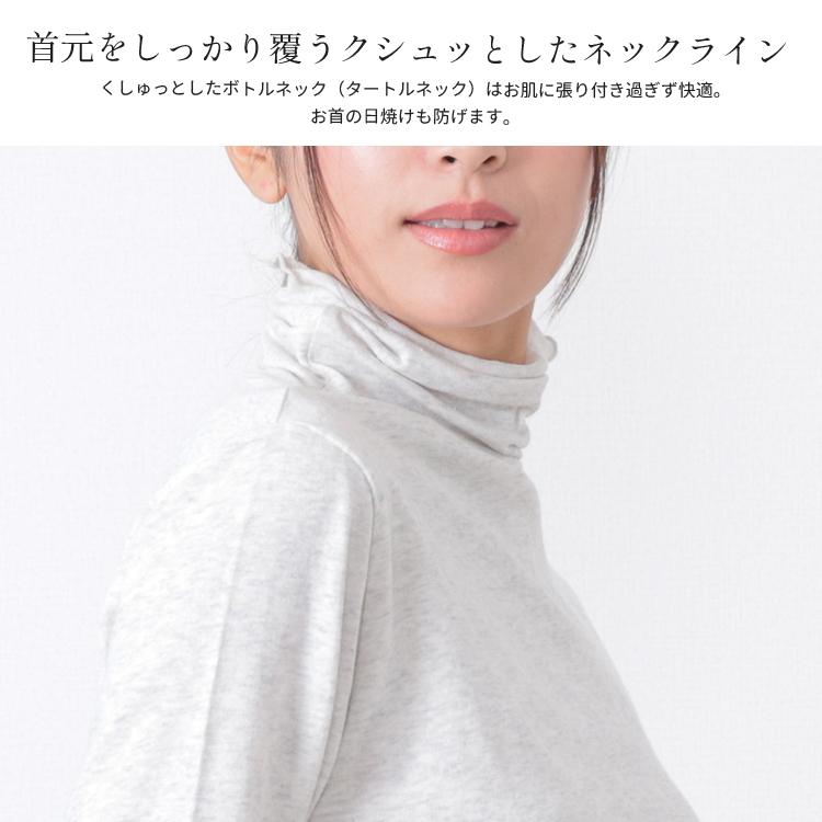 長袖 uv カット 薄手 ハイネック 半袖 インナー トップス 伸縮性 長袖 uv カット 薄手 ハイネック 半袖 インナー トップス 伸縮性