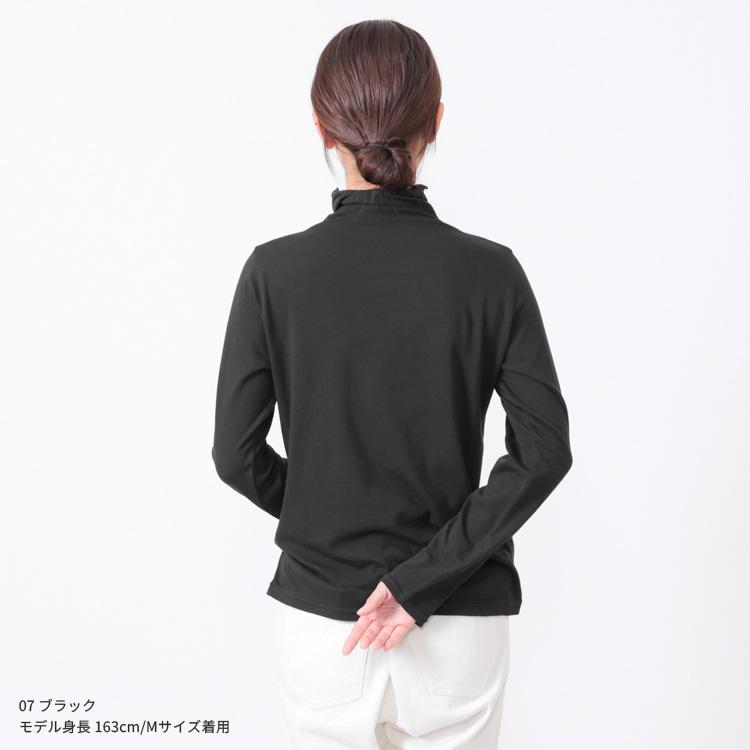 長袖 uv カット 薄手 ハイネック 長袖 半袖 インナー トップス 伸縮性 ハイネック レディース ホワイト グレー ブラック 紫外線 タートルネック タートル カット |  | 07