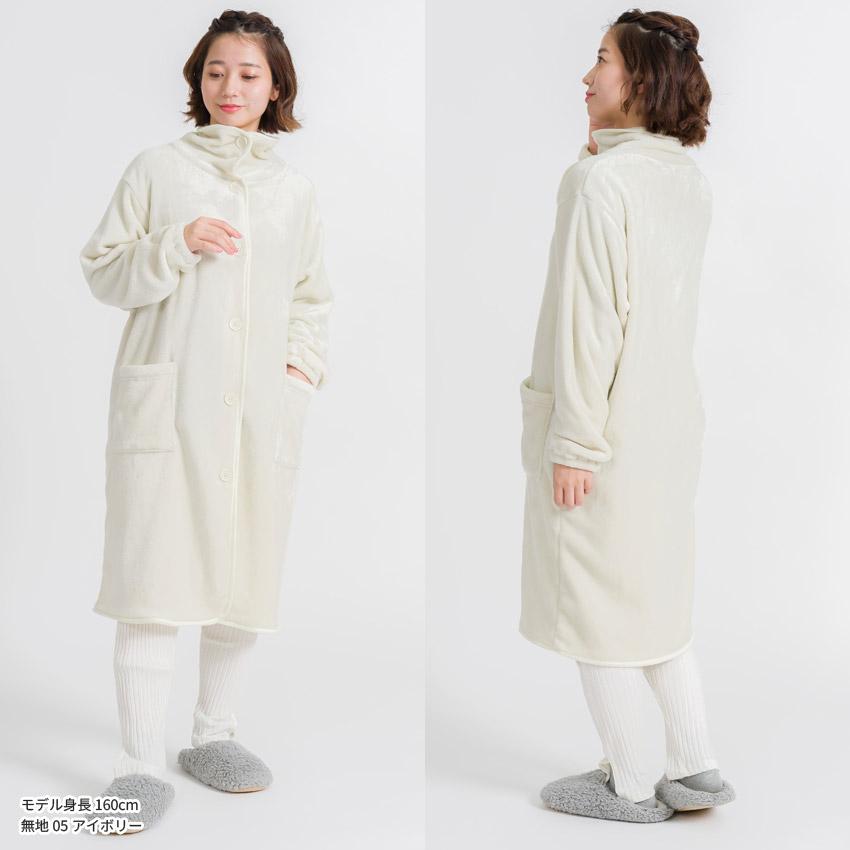 ふわふわブランケットローブ 100cm丈 着る毛布 ブランケット ローブ ふわふわ レディース かわいい あったかグッズ ギフト プレゼント ルームウェア 部屋着 あっ |  | 11