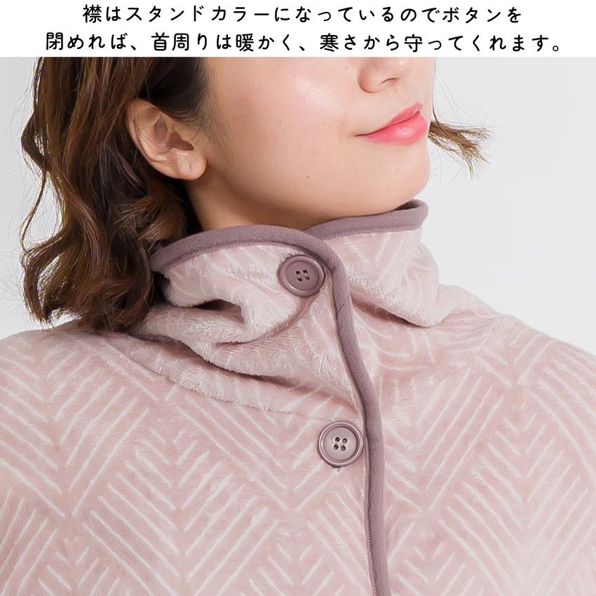 ふわふわブランケットローブ 100cm丈 着る毛布 ブランケット ローブ ふわふわ レディース かわいい あったかグッズ ギフト プレゼント ルームウェア 部屋着 あっ |  | 12