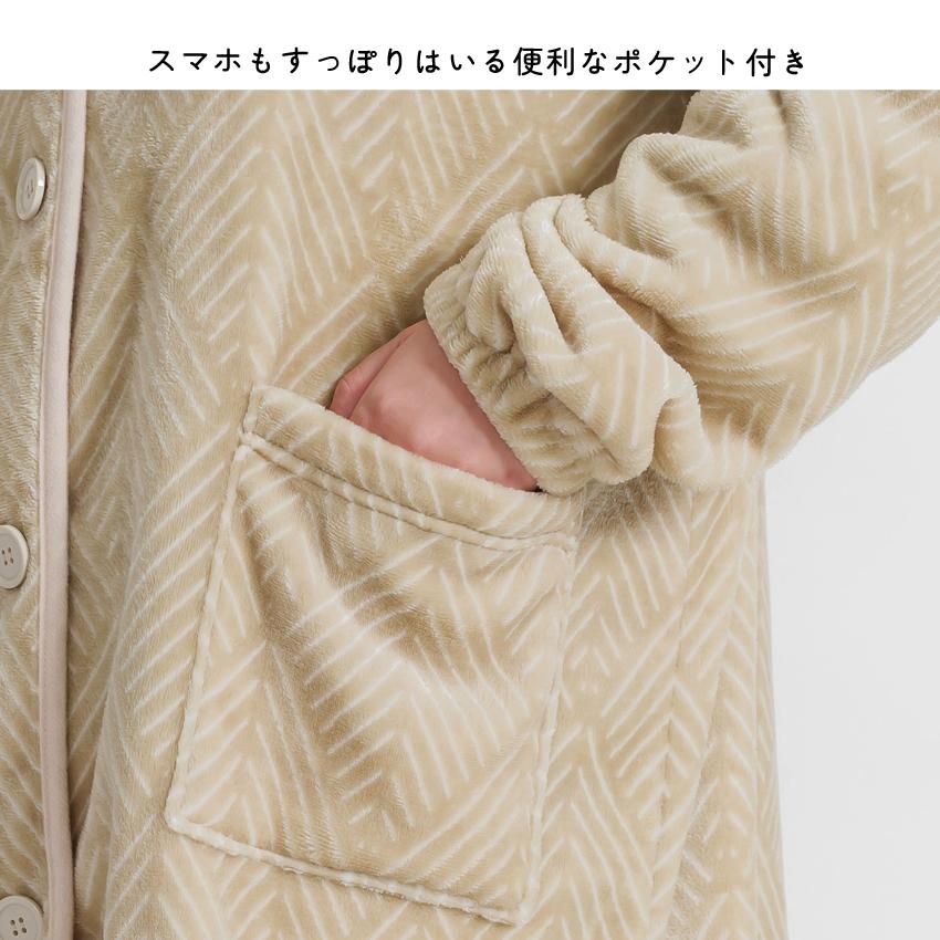 ふわふわブランケットローブ 100cm丈 着る毛布 ブランケット ローブ ふわふわ レディース かわいい あったかグッズ ギフト プレゼント ルームウェア 部屋着 あっ |  | 13