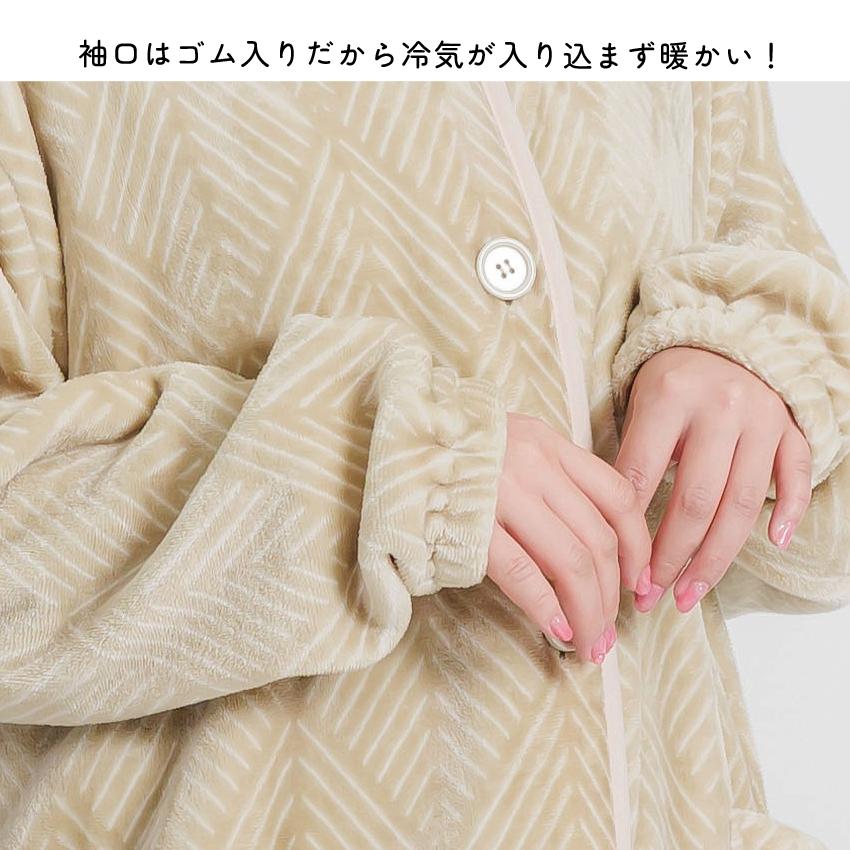 ふわふわブランケットローブ 100cm丈 着る毛布 ブランケット ローブ ふわふわ レディース かわいい あったかグッズ ギフト プレゼント ルームウェア 部屋着 あっ |  | 14