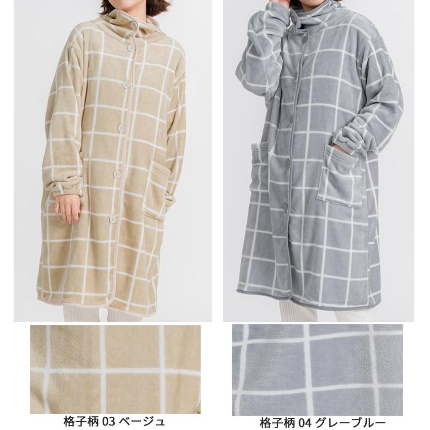 ふわふわブランケットローブ 100cm丈 着る毛布 ブランケット ローブ ふわふわ レディース かわいい あったかグッズ ギフト プレゼント ルームウェア 部屋着 あっ |  | 15