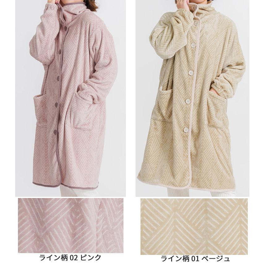 ふわふわブランケットローブ 100cm丈 着る毛布 ブランケット ローブ ふわふわ レディース かわいい あったかグッズ ギフト プレゼント ルームウェア 部屋着 あっ |  | 16