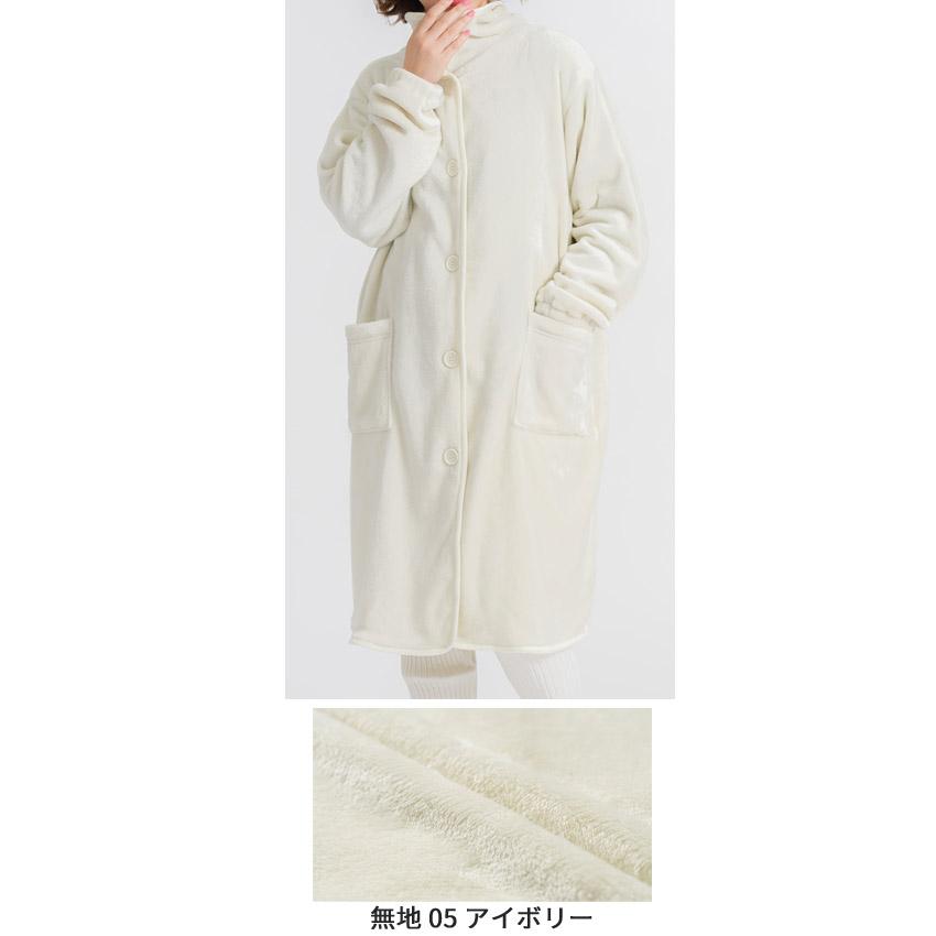 ふわふわブランケットローブ 100cm丈 着る毛布 ブランケット ローブ ふわふわ レディース かわいい あったかグッズ ギフト プレゼント ルームウェア 部屋着 あっ |  | 17
