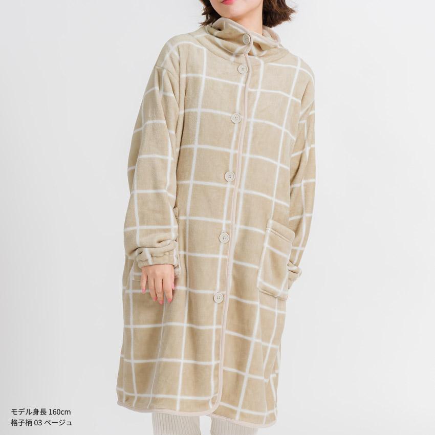 ふわふわブランケットローブ 100cm丈 着る毛布 ブランケット ローブ ふわふわ レディース かわいい あったかグッズ ギフト プレゼント ルームウェア 部屋着 あっ |  | 02