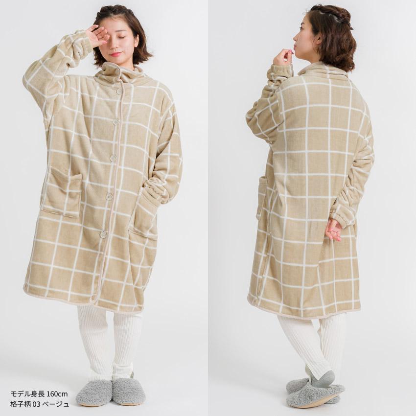 ふわふわブランケットローブ 100cm丈 着る毛布 ブランケット ローブ ふわふわ レディース かわいい あったかグッズ ギフト プレゼント ルームウェア 部屋着 あっ |  | 03
