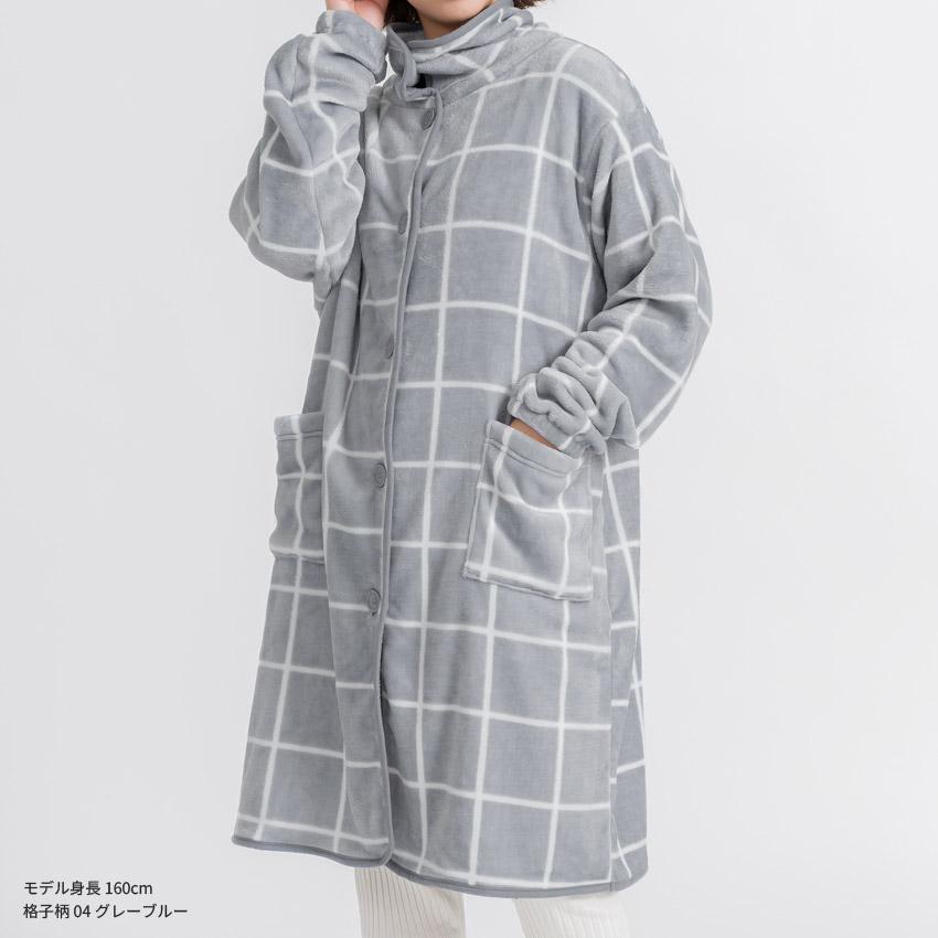 ふわふわブランケットローブ 100cm丈 着る毛布 ブランケット ローブ ふわふわ レディース かわいい あったかグッズ ギフト プレゼント ルームウェア 部屋着 あっ |  | 04
