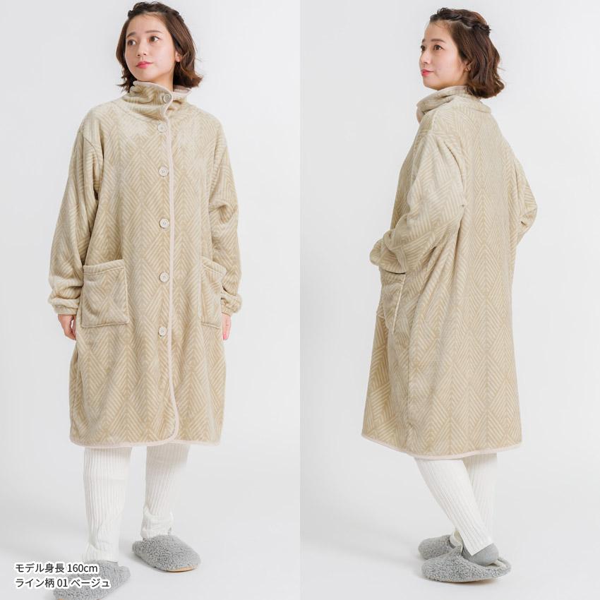 ふわふわブランケットローブ 100cm丈 着る毛布 ブランケット ローブ ふわふわ レディース かわいい あったかグッズ ギフト プレゼント ルームウェア 部屋着 あっ |  | 07