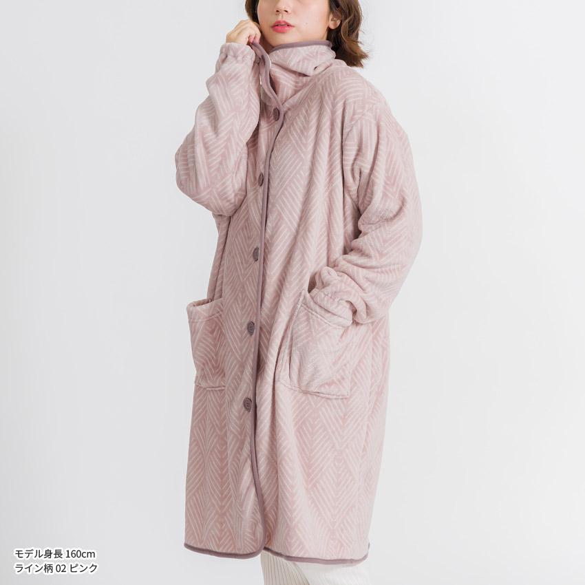 ふわふわブランケットローブ 100cm丈 着る毛布 ブランケット ローブ ふわふわ レディース かわいい あったかグッズ ギフト プレゼント ルームウェア 部屋着 あっ |  | 08