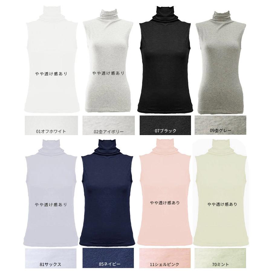 【LITMUS】(値下げ)リブタートルネック / ピンク ✖︎ グレー LITMUS】(値下げ)リブタートルネック / ピンク ✖︎ グレー