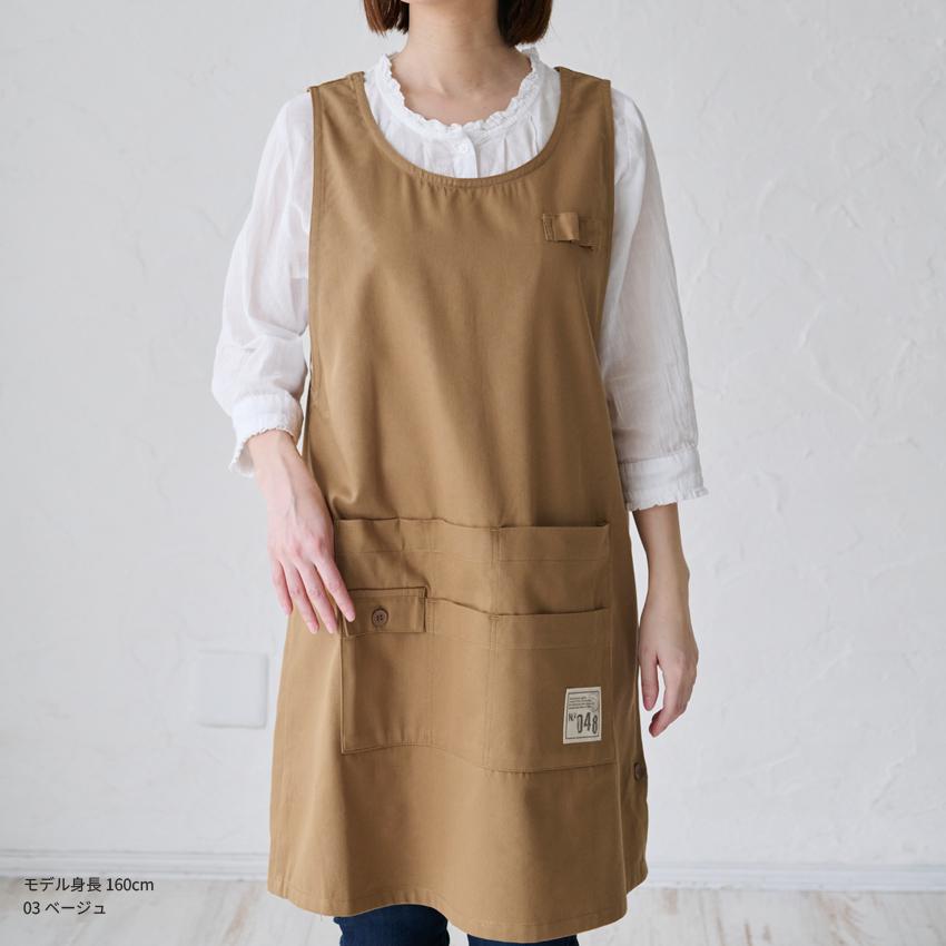 キッチン エプロン ベージュ フリーサイズ 軽量 レディース 無地 大人可愛い1 楽天市場】【撥水加工 シンプルエプロン】レディース メンズ 兼用