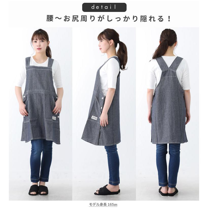 訳あり サロペット エプロン ワンピース デニム ヒッコリー ストライプ ロング かわいい 前掛け 料理 ギフト プレゼント 保育士 エプロン G43 Aznet 通販 Yahoo ショッピング
