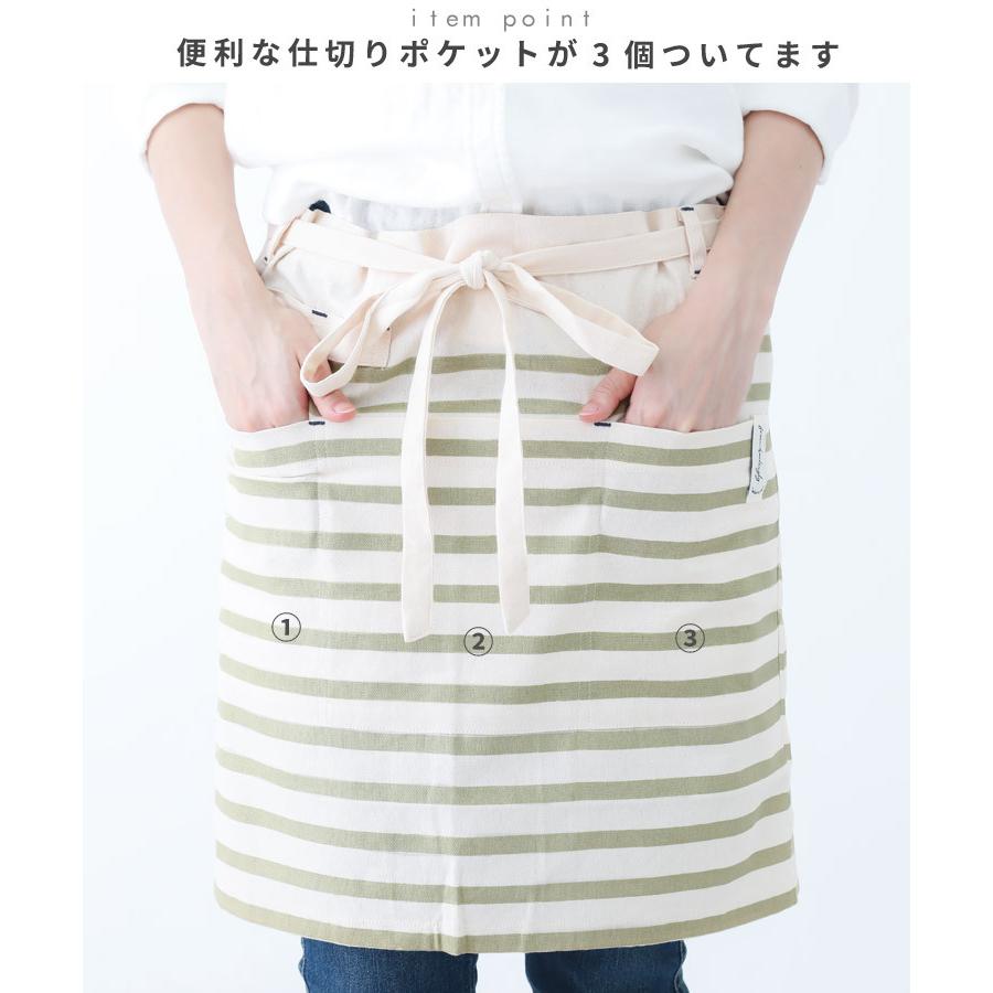 特別セール品 ボーダー エプロン ミドル丈 腰巻き ワンピース カフェエプロン ショート丈 ボーダー柄 ギフト サロン ショート ミドル ギャルソン Aynaelda Com