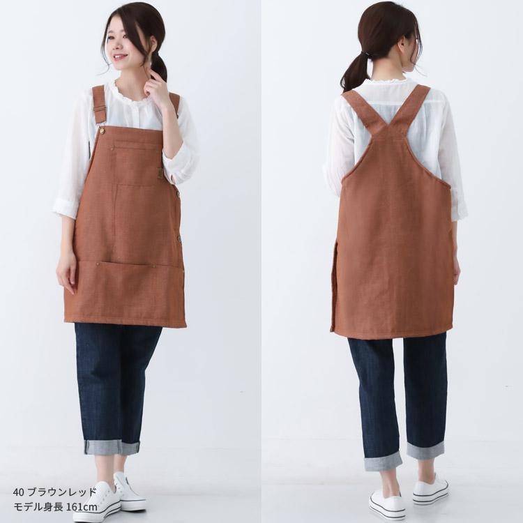 あったか裏ボア デニム サロペット エプロン ヒッコリー かわいい 裏