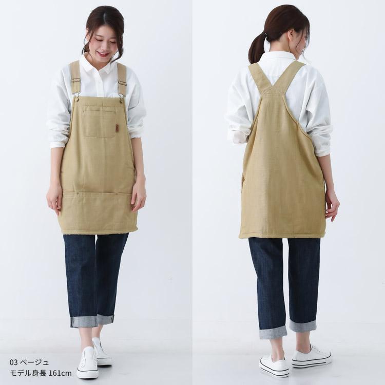 あったか裏ボア デニム サロペット エプロン ヒッコリー かわいい 裏