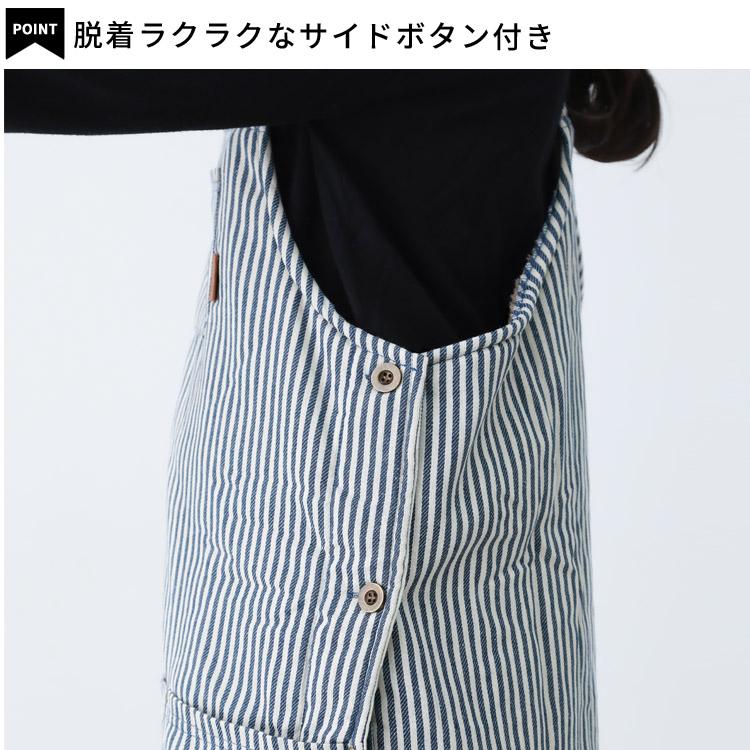 BEAMS BOY ⿻ デニム＆ヒッコリー エプロンワンピース サロペット あったか裏ボア デニム サロペット エプロン ヒッコリー かわいい 裏