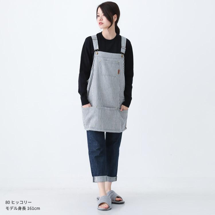 あったか裏ボア デニム サロペット エプロン ヒッコリー かわいい 裏