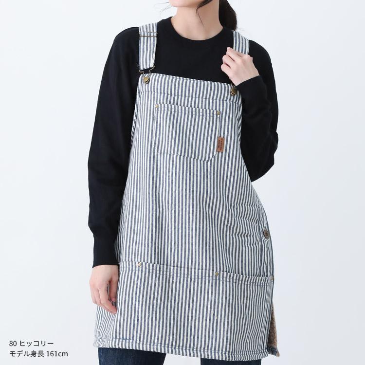 あったか裏ボア デニム サロペット エプロン ヒッコリー かわいい 裏