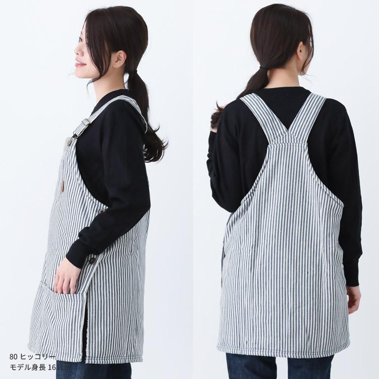あったか裏ボア デニム サロペット エプロン ヒッコリー かわいい 裏